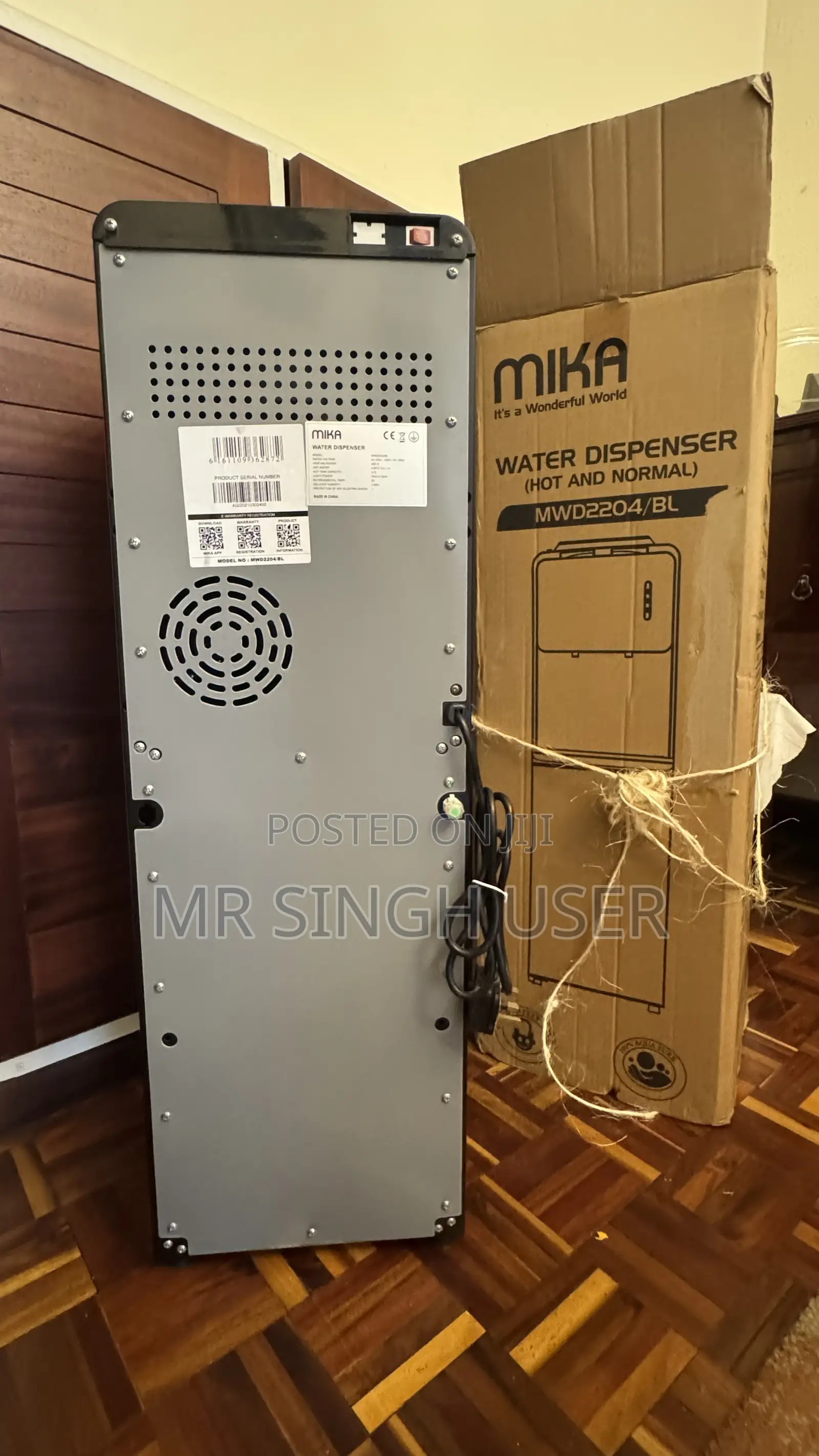 Water Dispenser