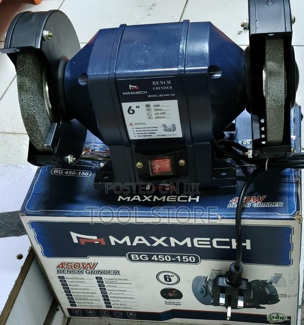 Maxmech Metal Sharpening Machine/6-Inch Workshop Grinding Machine - main view
