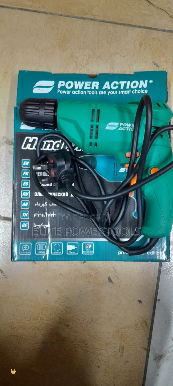 Power Action Electric Drill