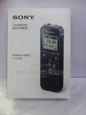 Sony Voice Recorder ICD-PX 470