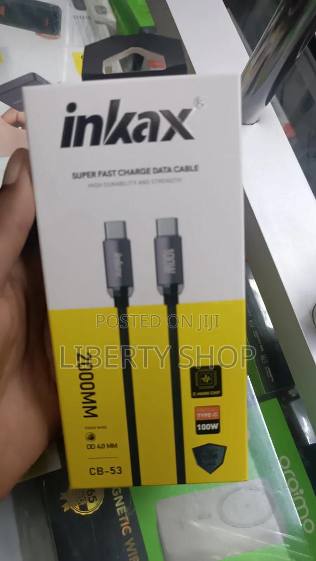 2m Superfast C to C Braided Power Cable - main view