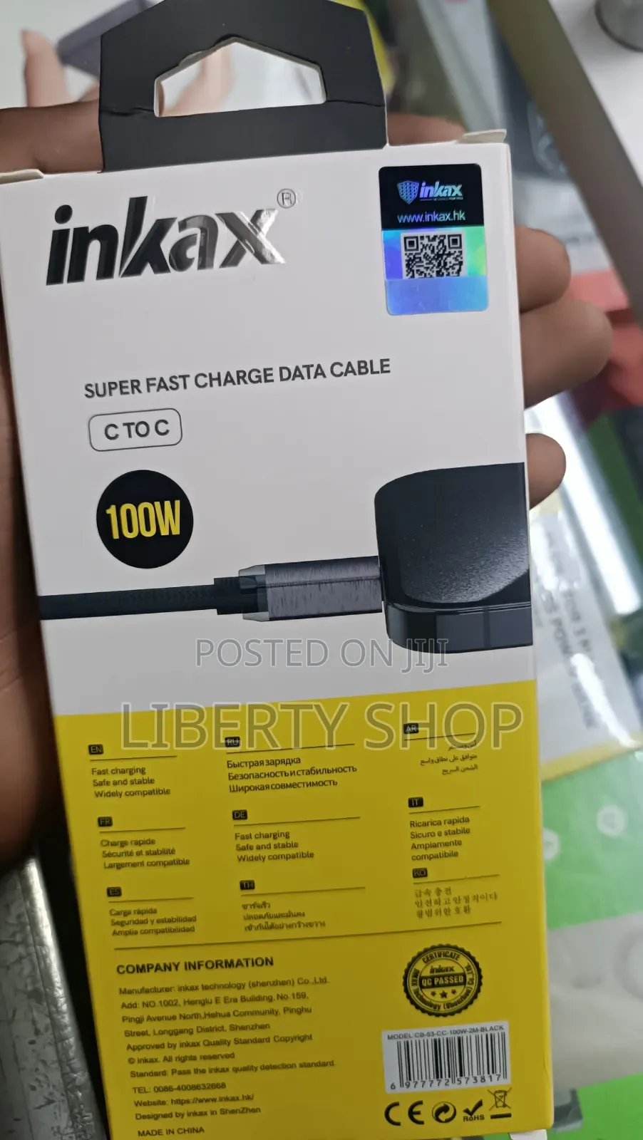 2m Superfast C to C Braided Power Cable