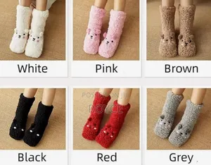 Fuzzy Bear Kids Socks