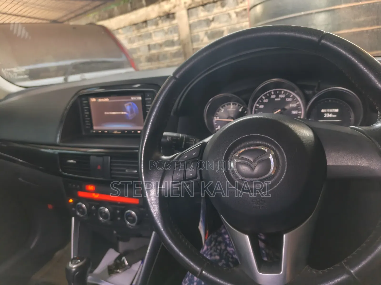 Mazda CX-5 2013 Beige