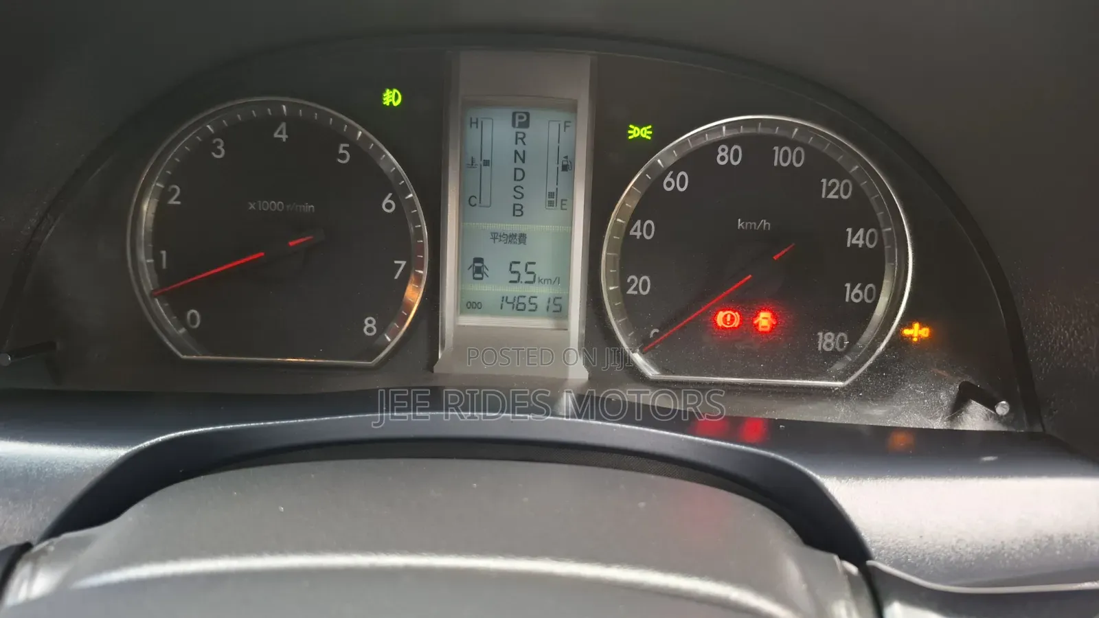 Toyota Allion 2011 White