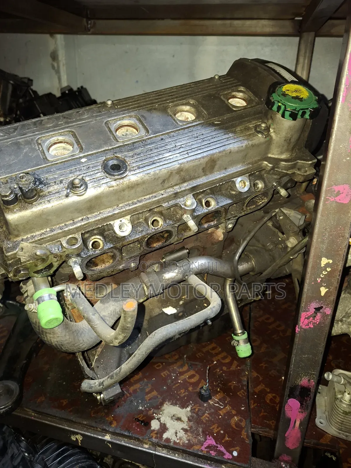 5E Slim Engine