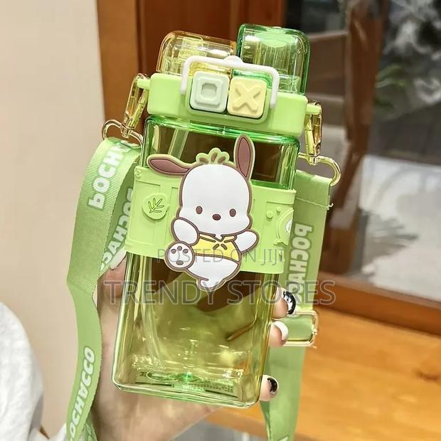 Animation Themed Bottle - main view