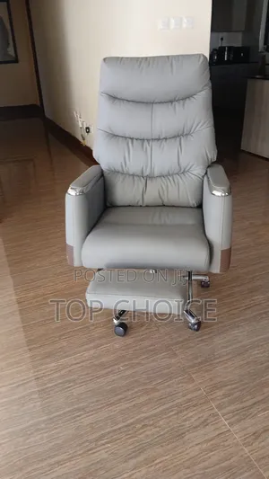 Executive Office Chair Recliner