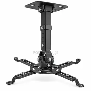Universal Celling Mount for Projector