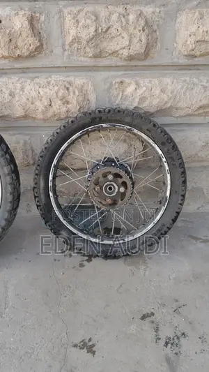Rare Off-Road Spoke Rim and Tire With Disk Brake