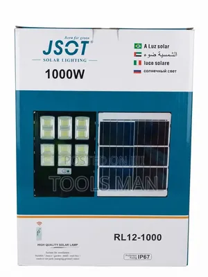 1000W Solar Flood Light JSOT RL12-1000 IP67 Remote.