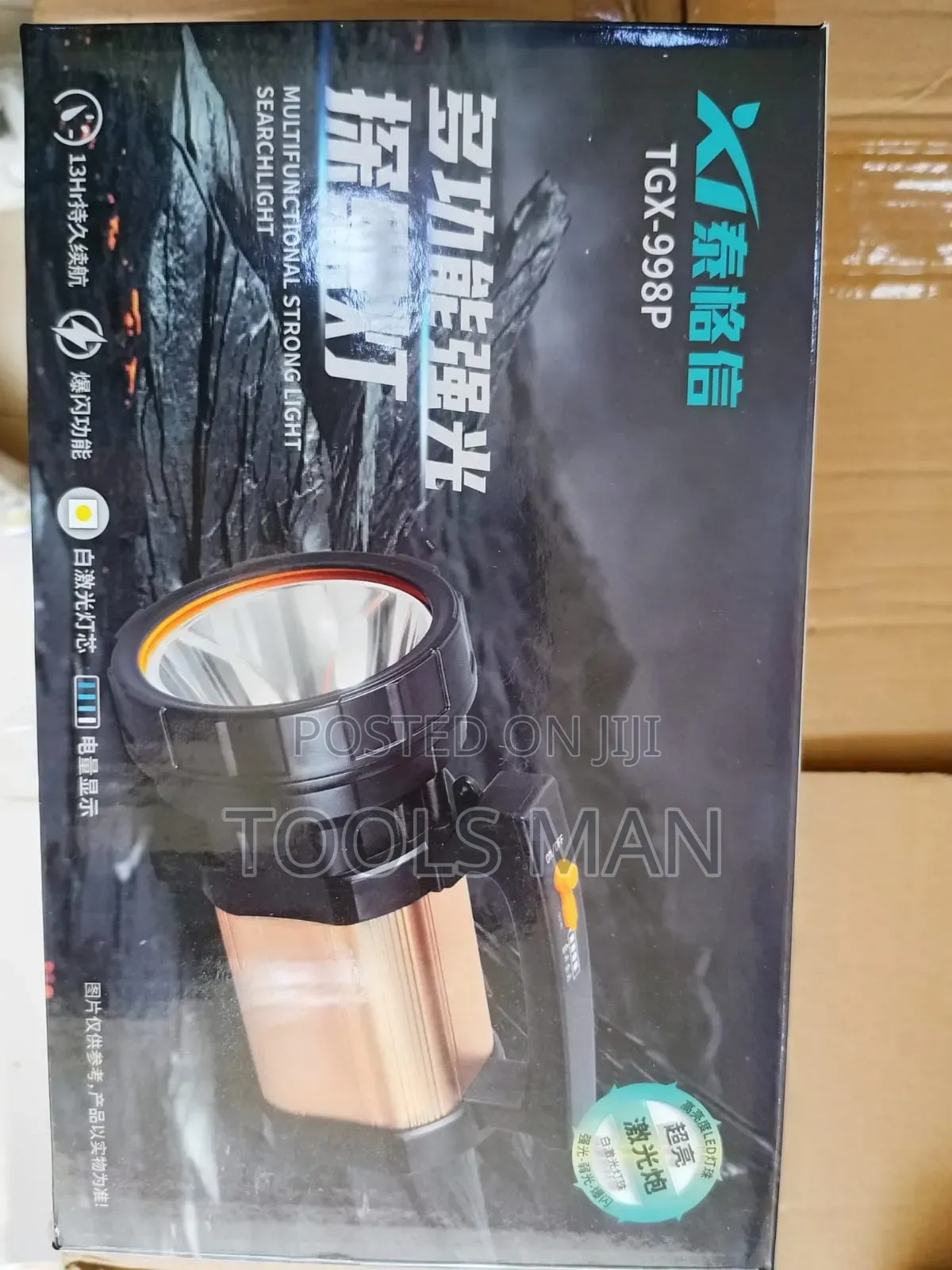 Torch Searchlight Rechargeable LED TGX-998P.