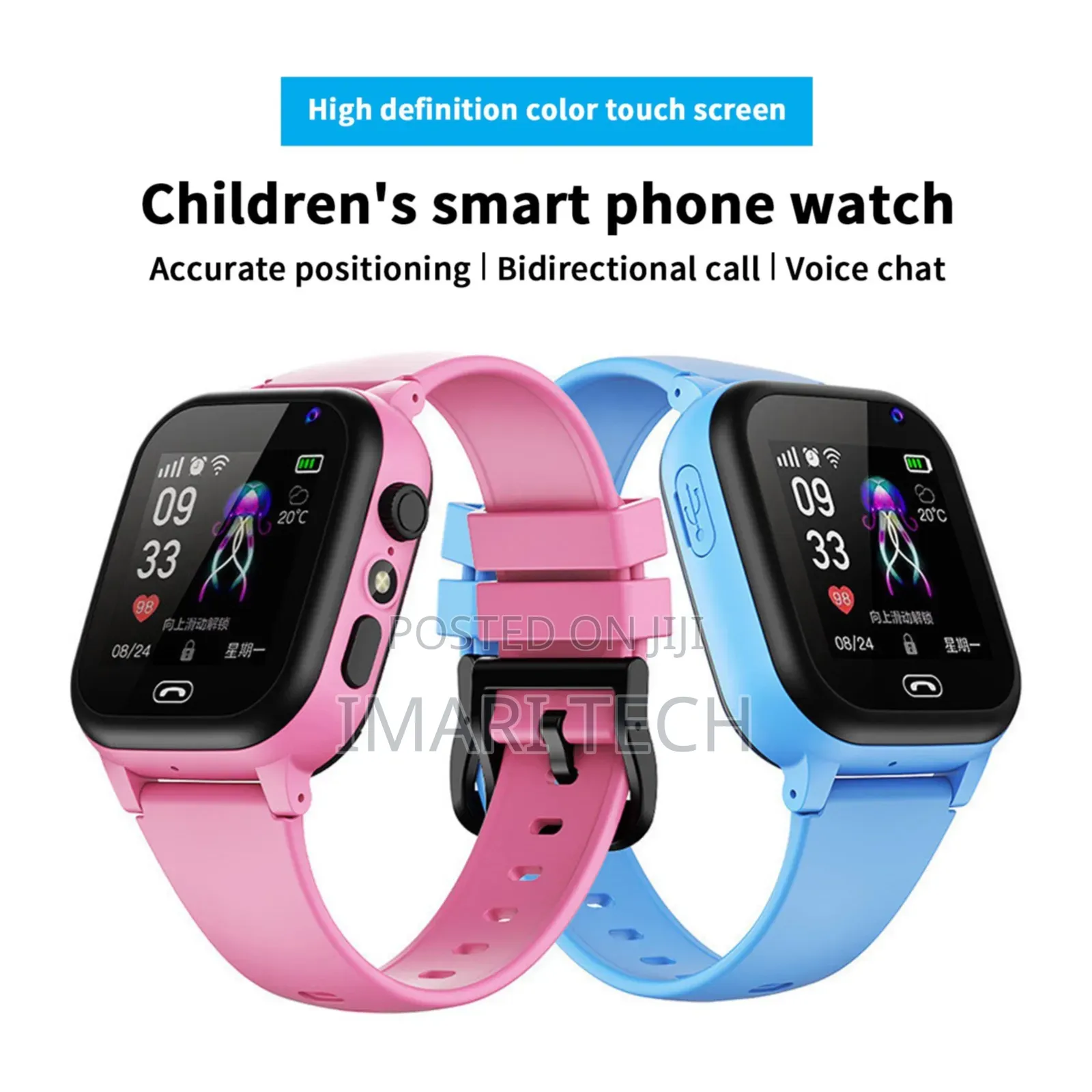 Kids Smart Watch (Available in Pink and Blue)