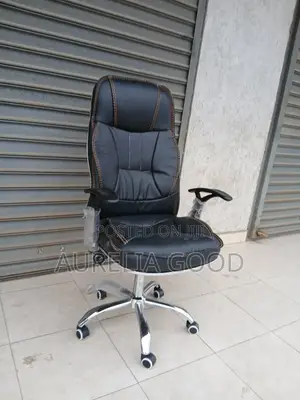 Executive Leather Office Chair