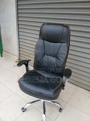 Executive Chair