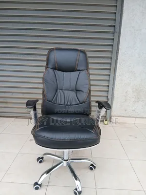 Executive Chair