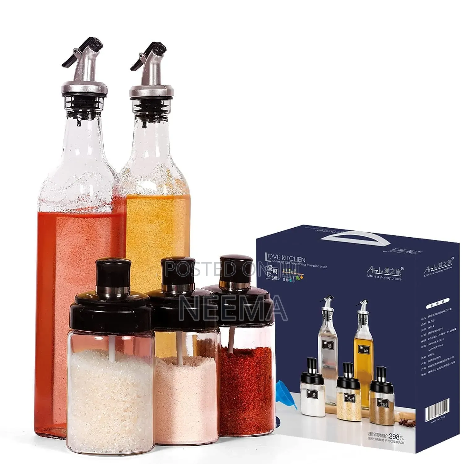 Glass 5pc Kitchen Set