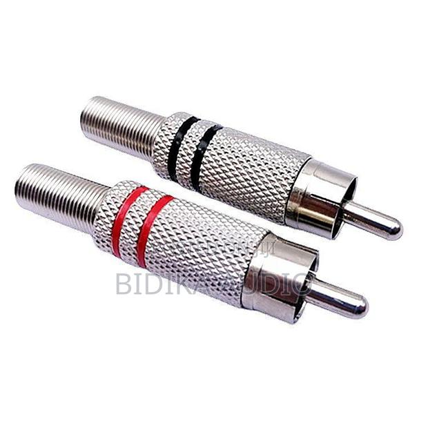 Connector/Microphone Connector for Speaker - main view