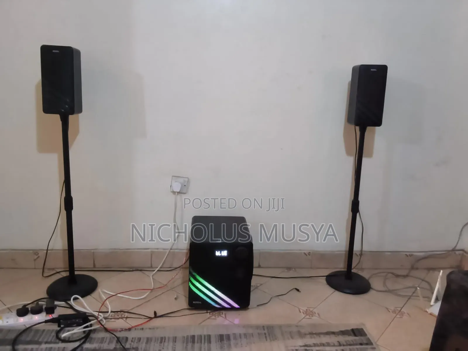 Multimedia Speaker