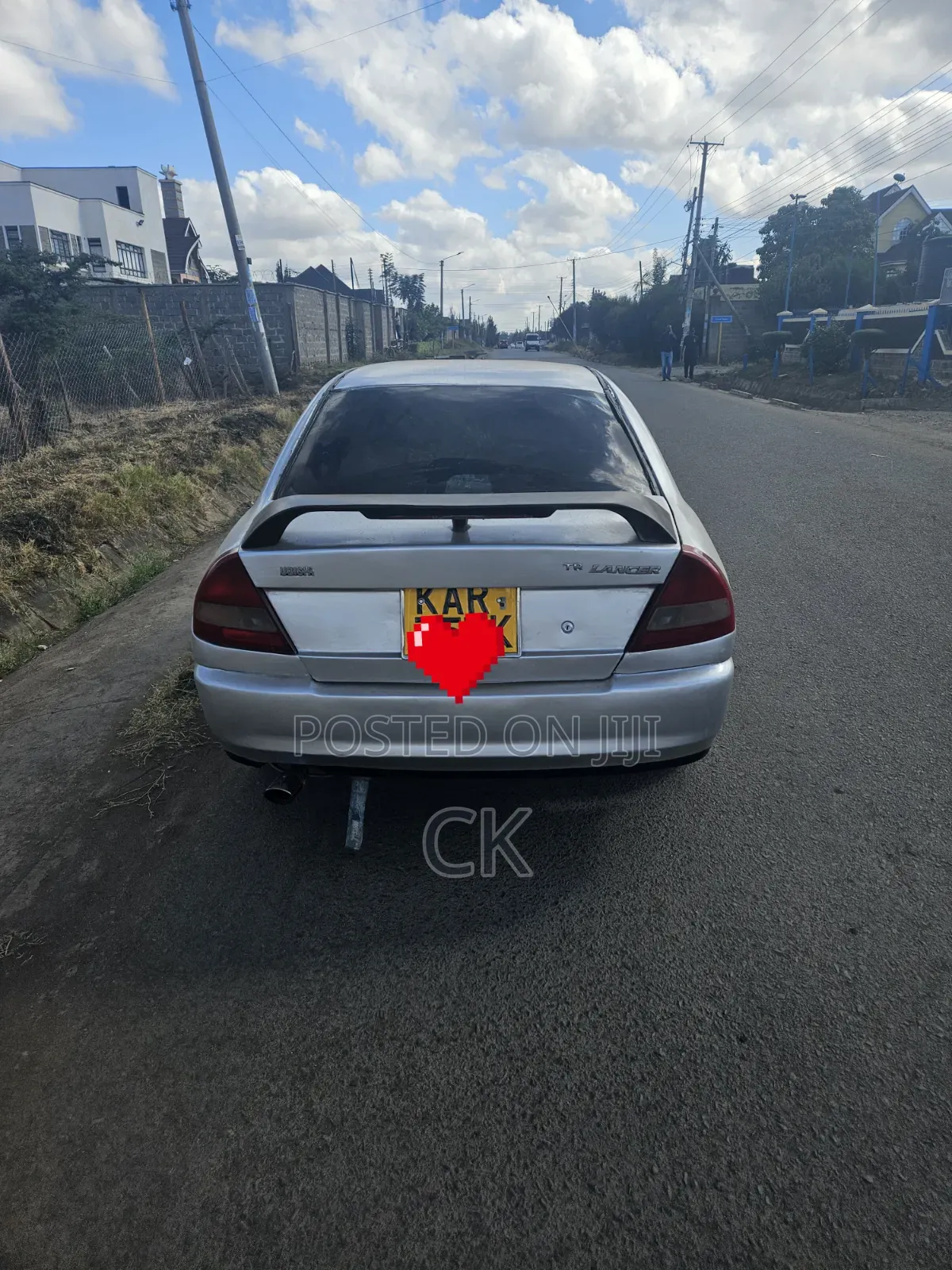 Mitsubishi Lancer 1996 Gray