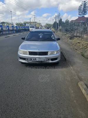Mitsubishi Lancer 1996 Gray