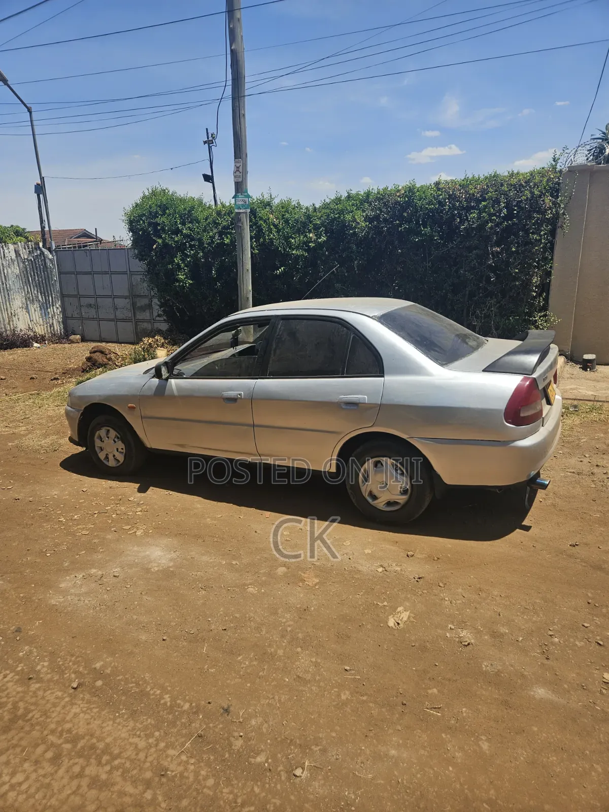 Mitsubishi Lancer 1996 Gray