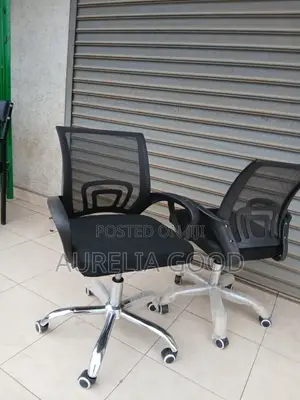 Ergonomic Office Chair