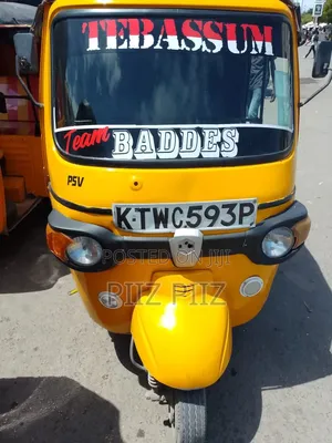 Piaggio 2023 Yellow
