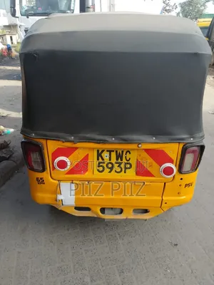 Piaggio 2023 Yellow