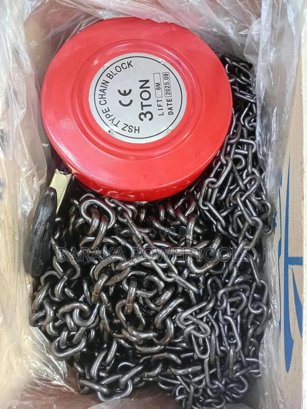3-Ton HSH Type Chain Block - main view