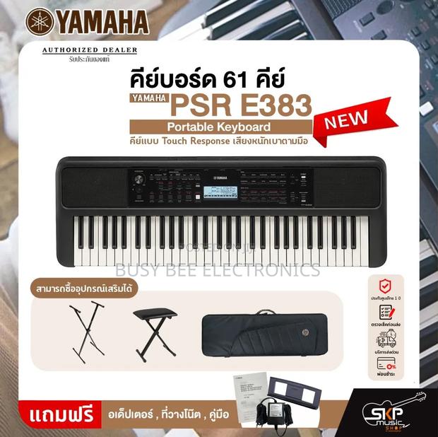 Yamaha PSR E383 Portable Keyboard - main view