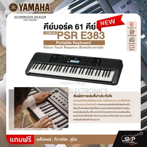 Yamaha PSR E383 Portable Keyboard