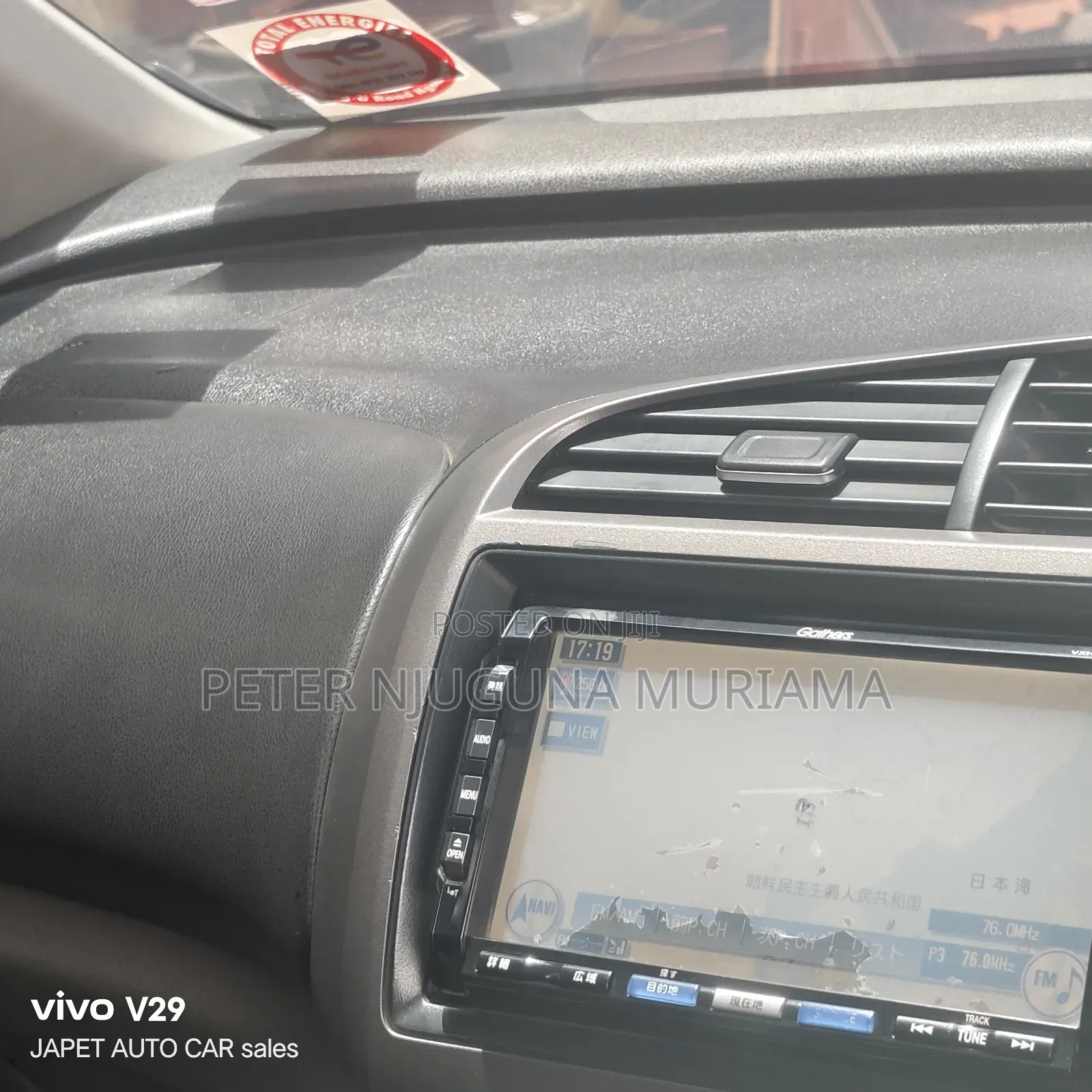 Honda Stream 2011 Black