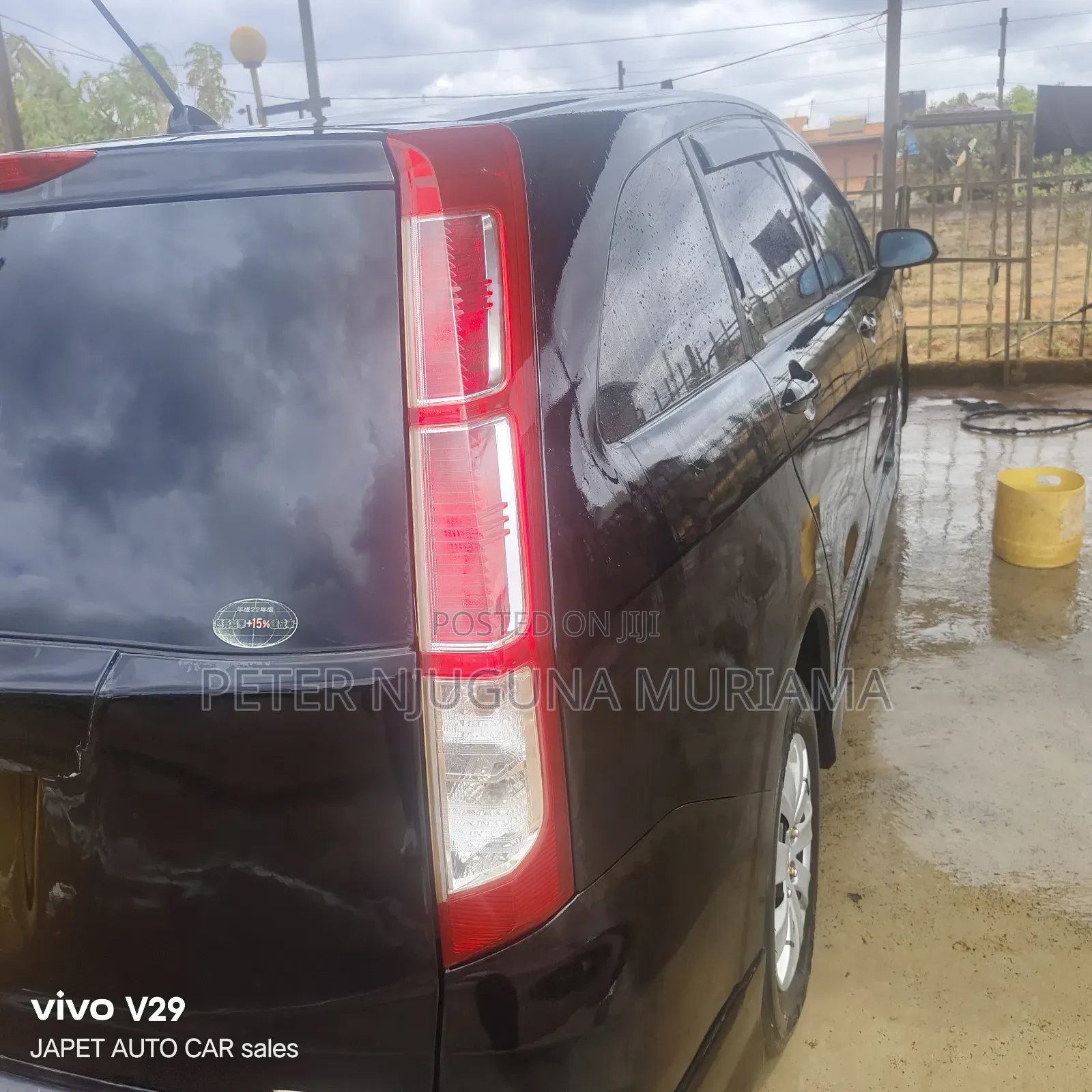 Honda Stream 2011 Black