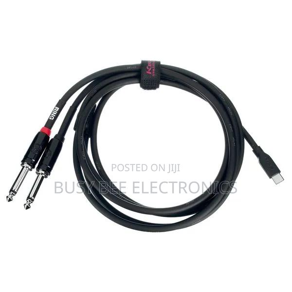 Y-Patch Cable - main view