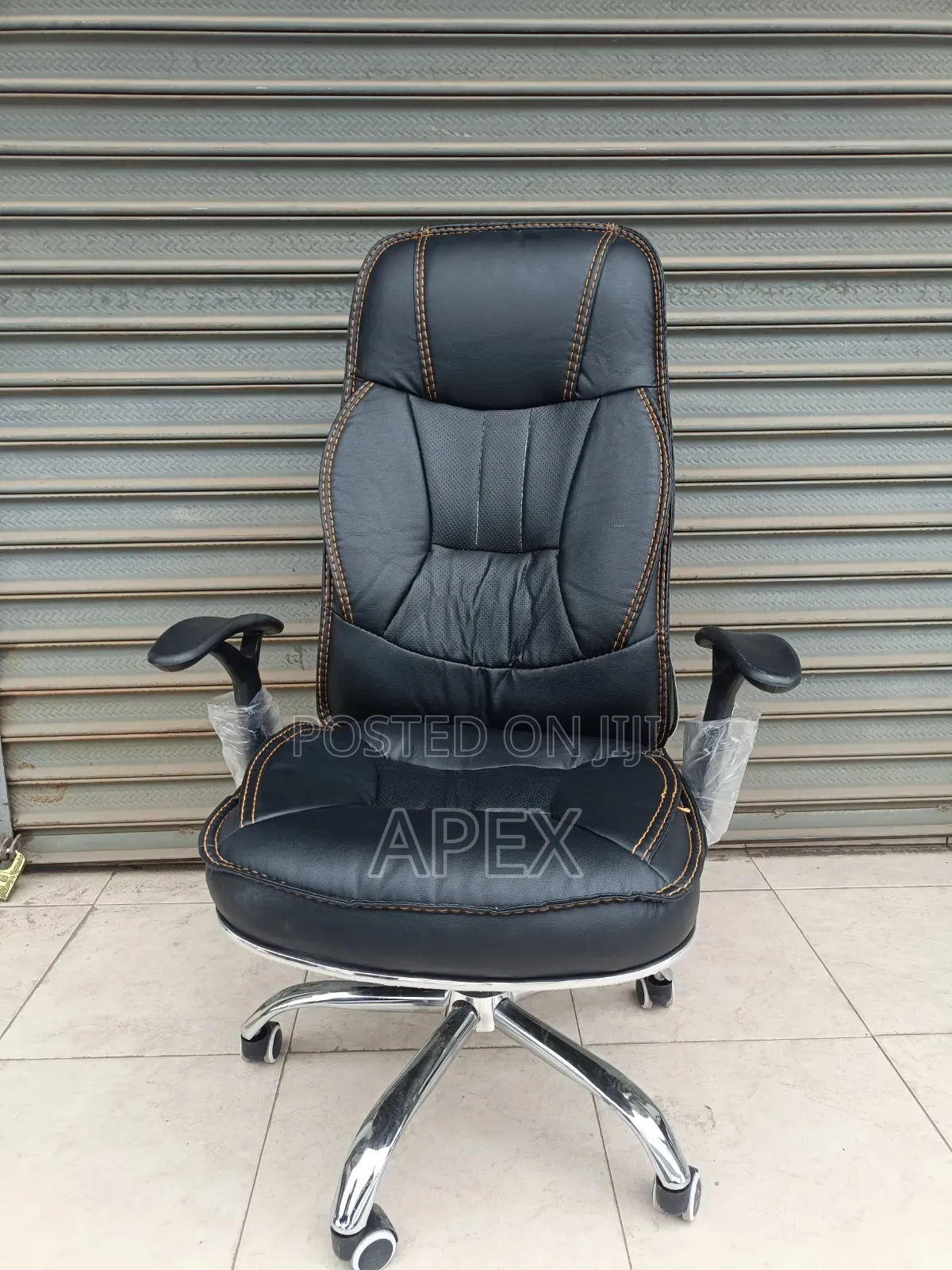 Reclining Executive Chair