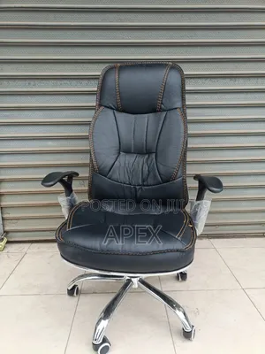 Reclining Executive Chair