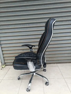 Reclining Executive Chair