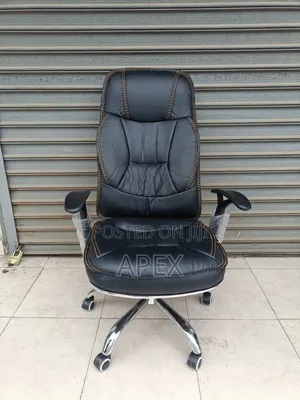 Reclining Executive Chair