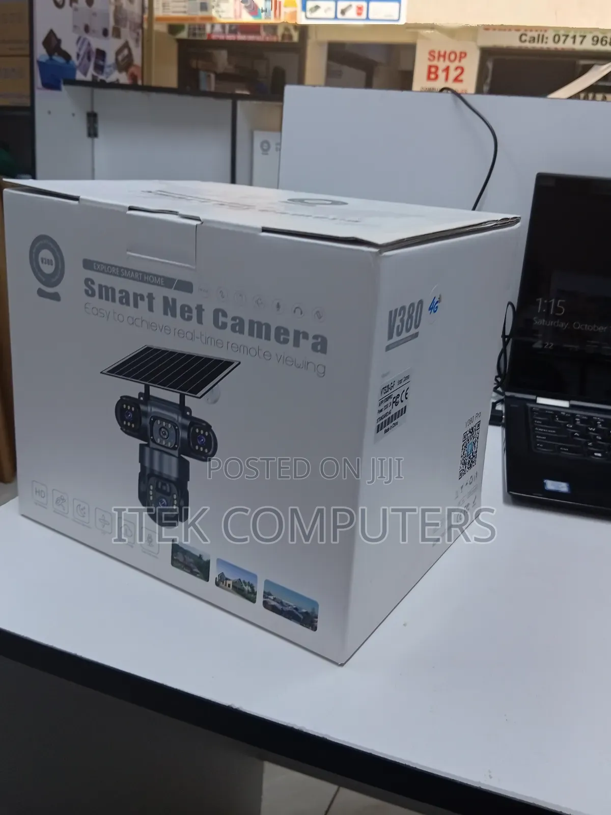 Wireless 4G Triple Lens Outdoor CCTV Camera With Solar Power