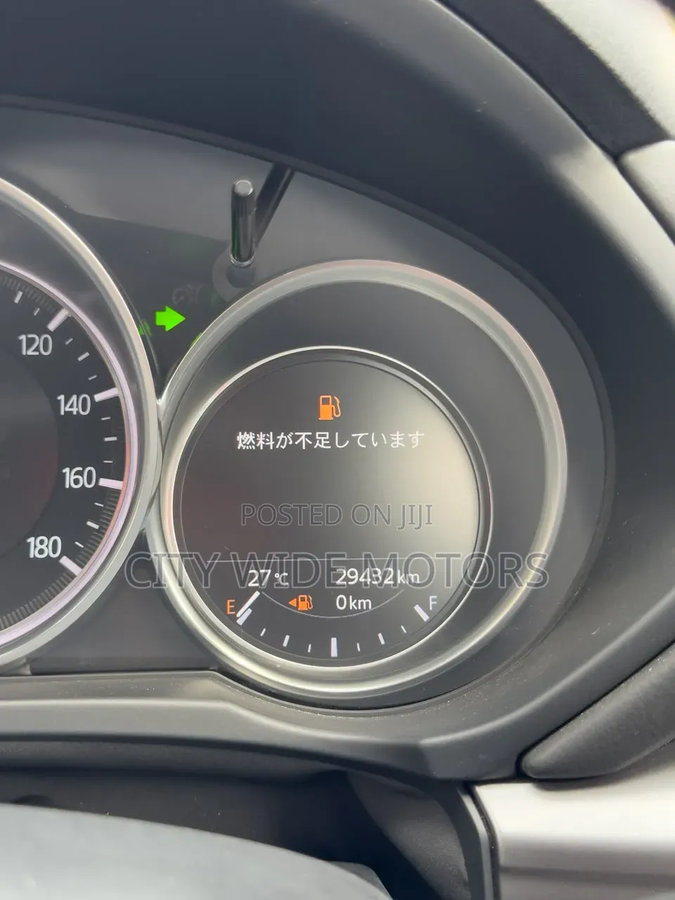Mazda CX-5 2.2 Diesel AWD 2019 Red