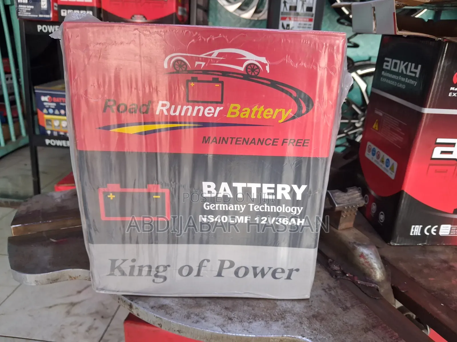 Brand New Battery