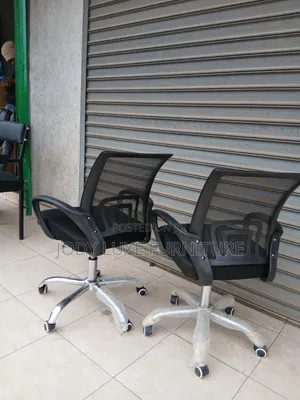 Office Chair/Mesh Emperor Office Chair