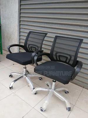 Adjustable Office Chair Mesh Boss
