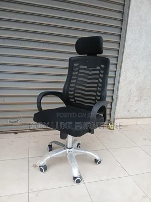 Mesh Office Chair With Armrests Headrest