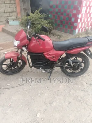 Arc Vector 2023 Red