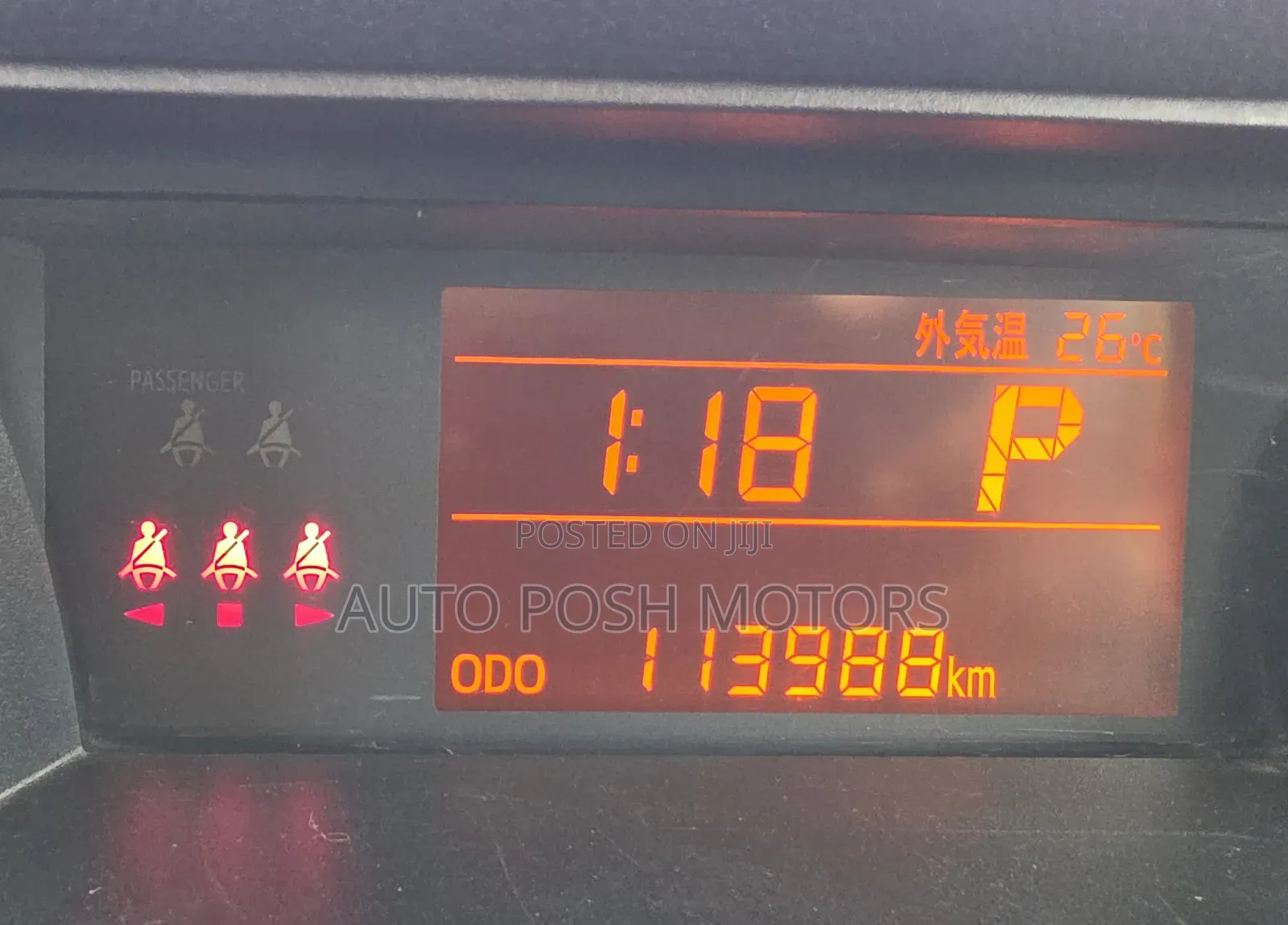 Toyota Roomy 2017 Silver