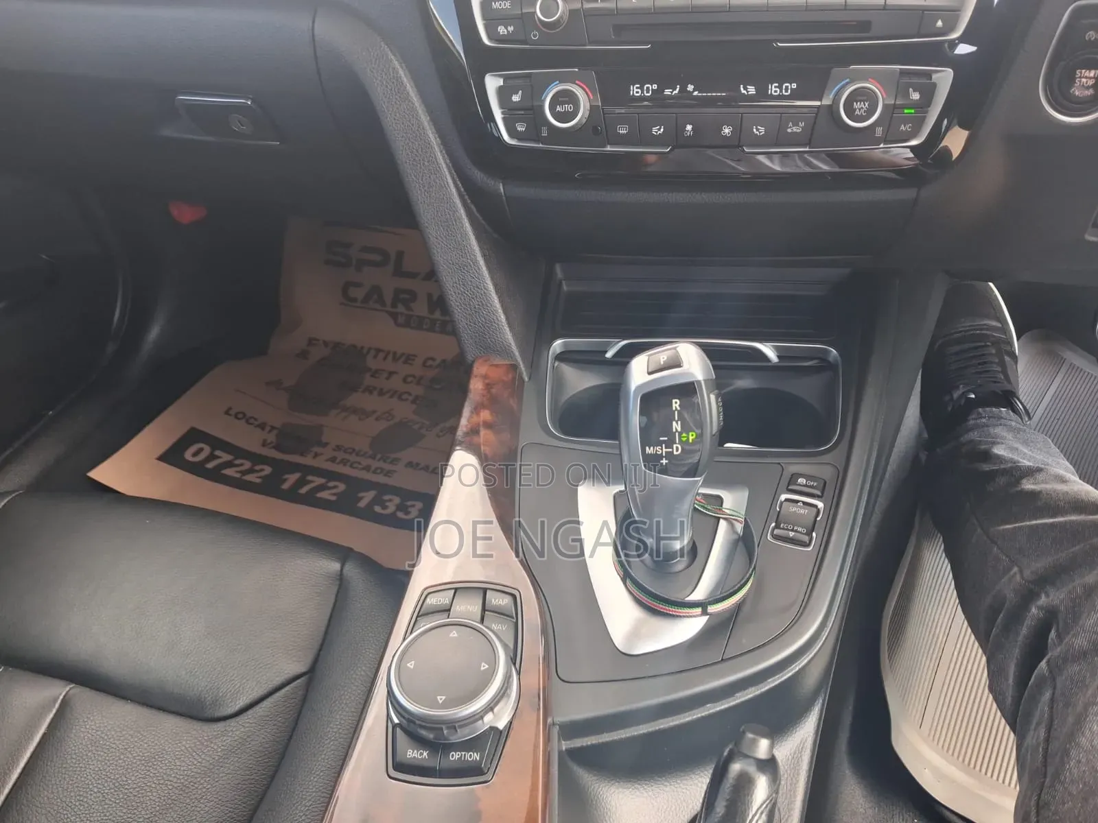 BMW 320i 2017 Brown