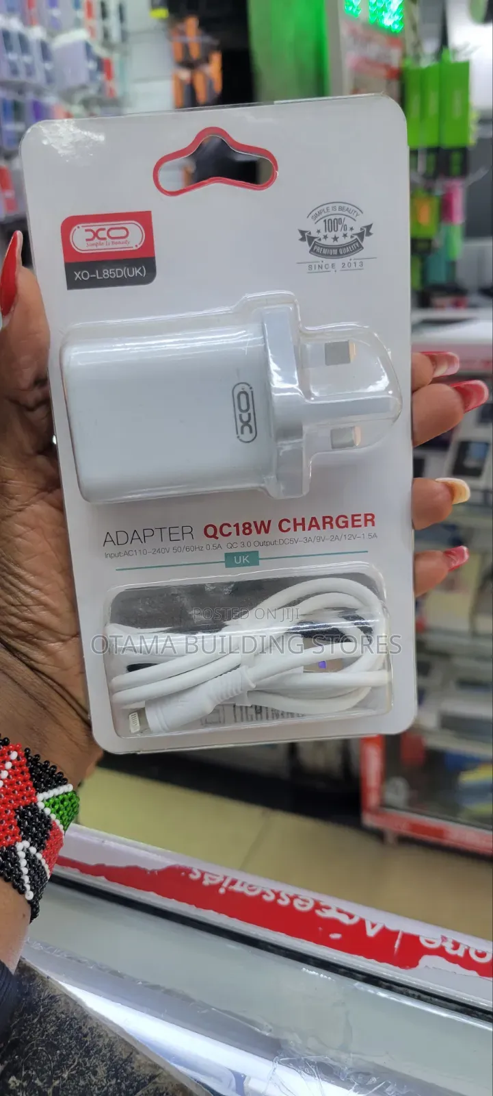 Lighting/iPhone Charger 18w