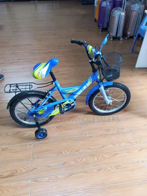 Bike Size 16 Premier Lion King